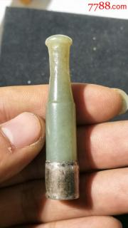 烟嘴_百姓小店【7788收藏__收藏热线】